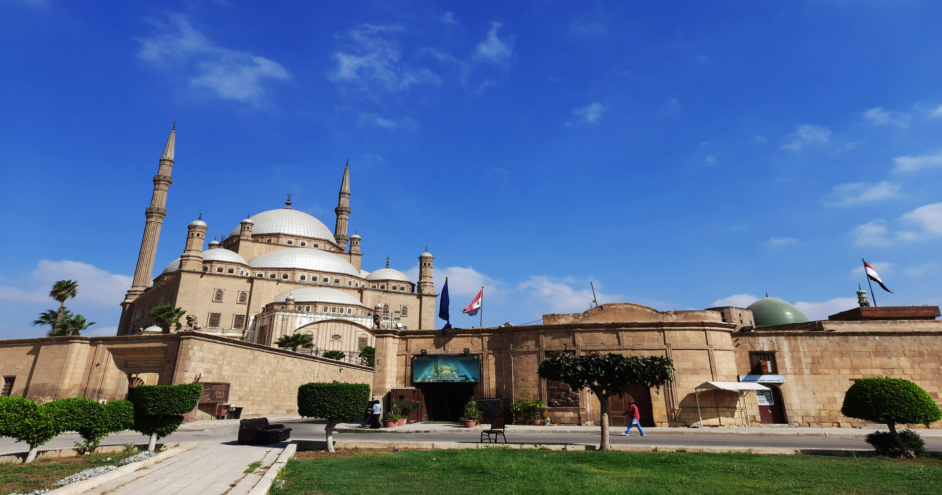 Egyptian Museum, citadel of Salah Elden with Alabaster mosque of Mouhamed Ali, Mosque of Elsultan Hassan and Mosque of ElRfa'i
